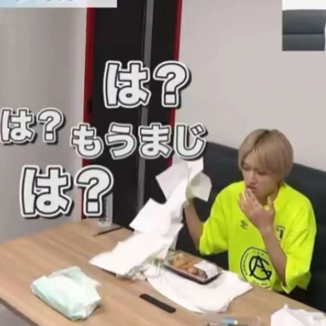 FestalScore1311의 ただのM!LKの幼なじみなのに…
