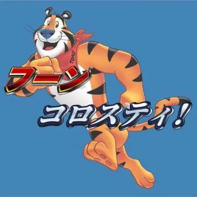 Profile image of 渡部
