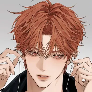 Profile image of Ryu Sieon