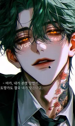 Profile image of 카미야 류세이