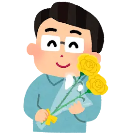 Profile image of 父親