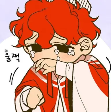 Profile image of 금지