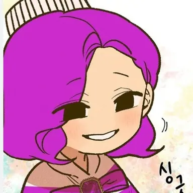 Profile image of 반반