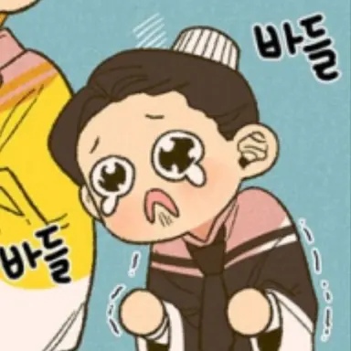 Profile image of 먹