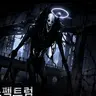 Profile image of 스펙트럼