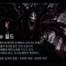 Profile image of 로어드
