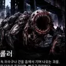 Profile image of 크롤러