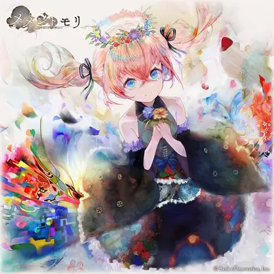 Profile image of ナターシャ