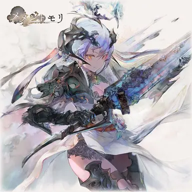 Profile image of オフィーリア