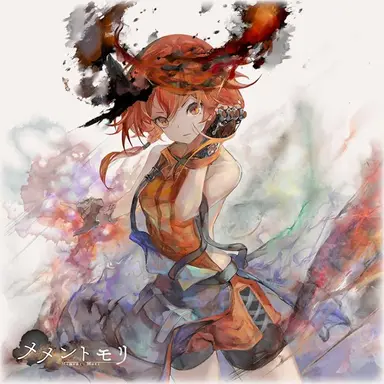 Profile image of ヴァルリーデ