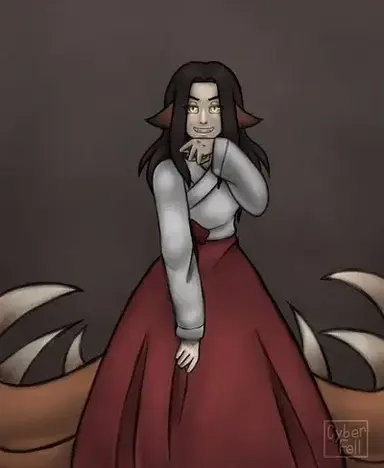 Profile image of Kumiho