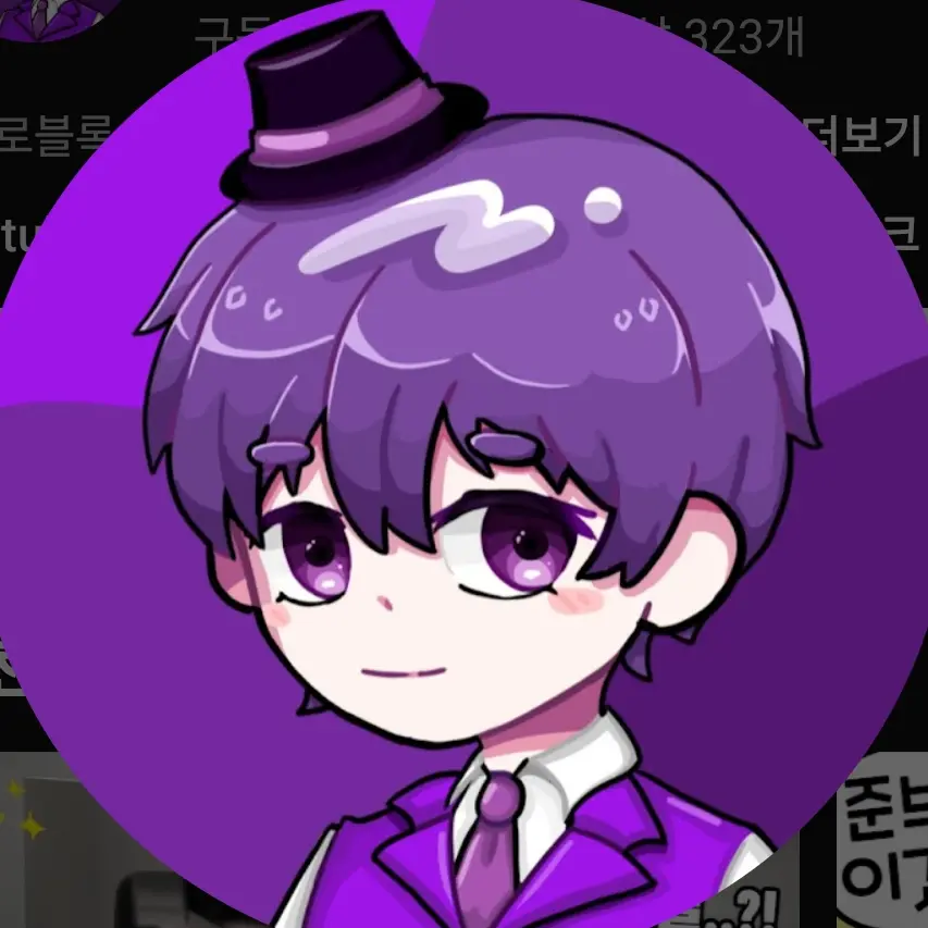 SnappyFart5079의 대저택