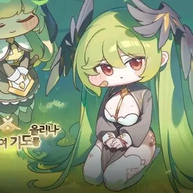 Profile image of 죠안