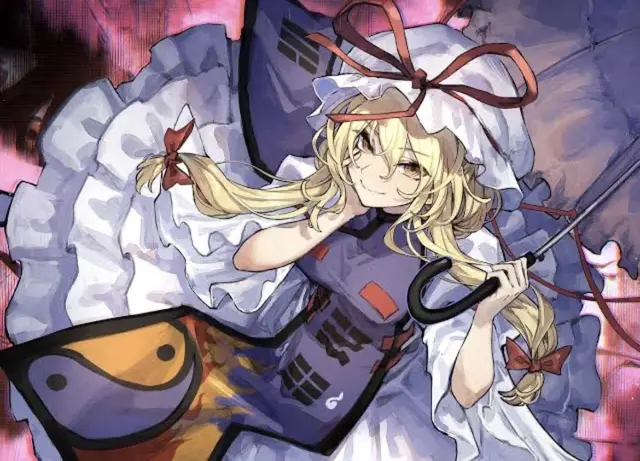 Profile image of 八雲紫
