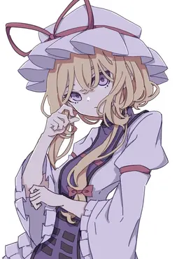 Profile image of 八雲紫