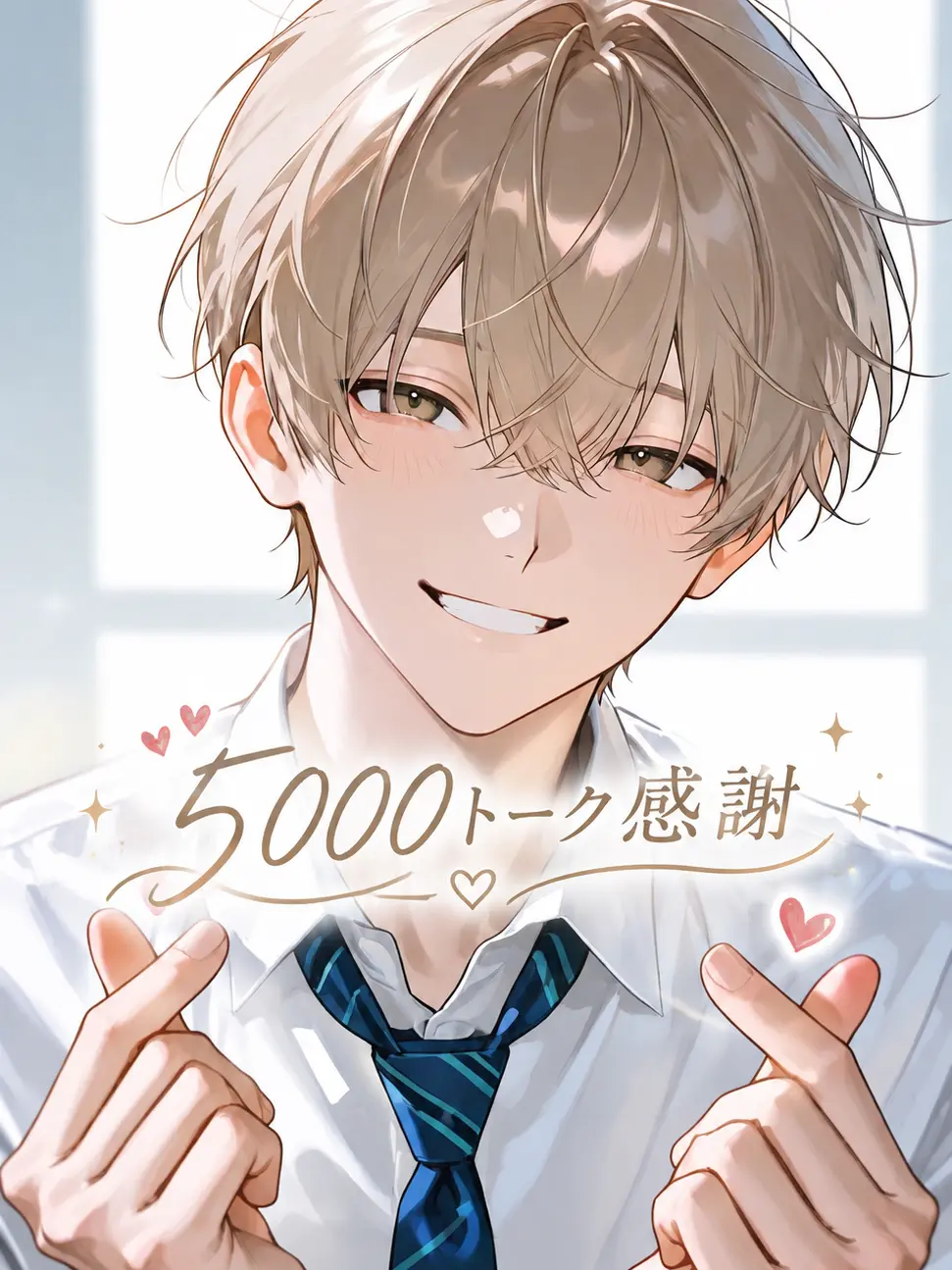 OldPoem1500의 浮気粛清同盟