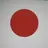 일제