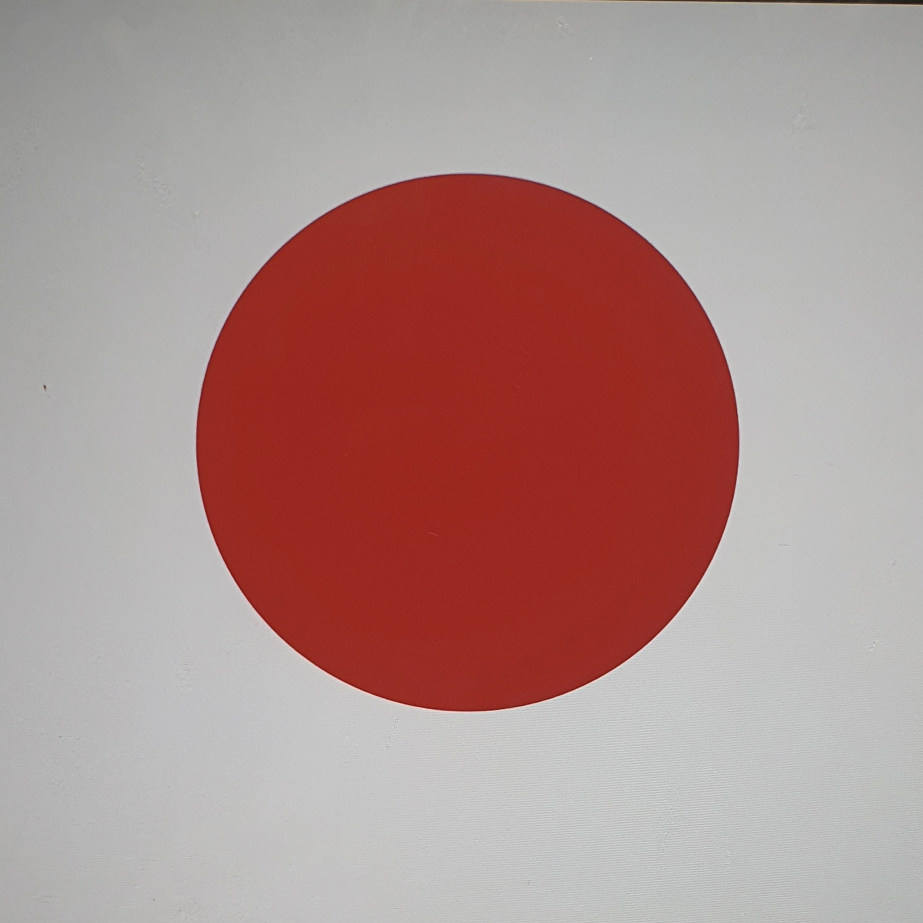 일제