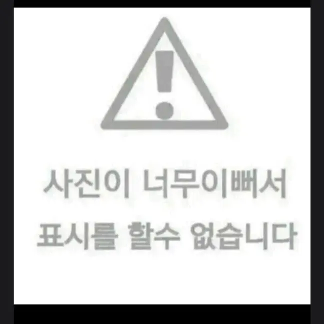 ToMoRoWByToGeThEr의 텭ㄴ밤ㅁ