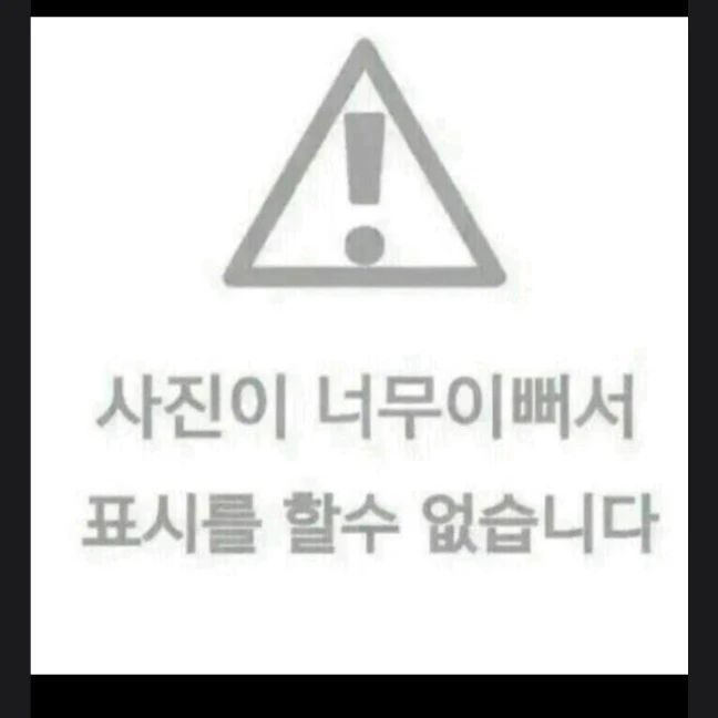 태혅