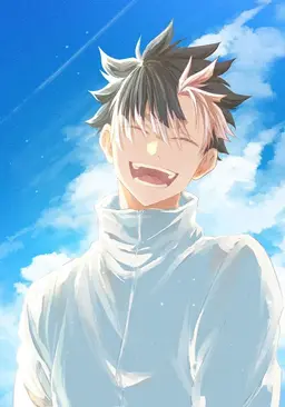 Profile image of Gen Narumi