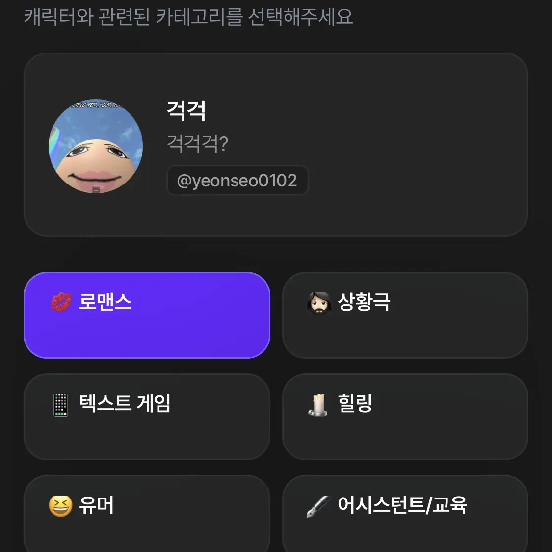 yyyyyyy0102의 ㅍㅍ