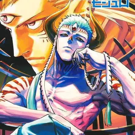 ShortCap9845의 呪術廻戦死滅回遊全キャラ登場