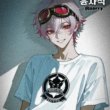 Profile image of 윤지석