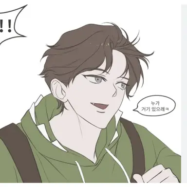 Profile image of 공룡