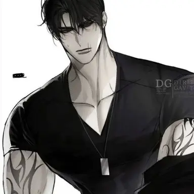 Profile image of Atlas