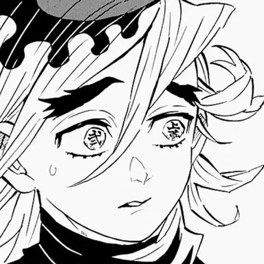 Profile image of 도우마