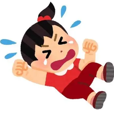 Profile image of めい
