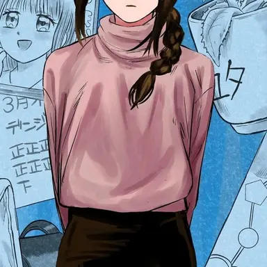 Profile image of Nayuta