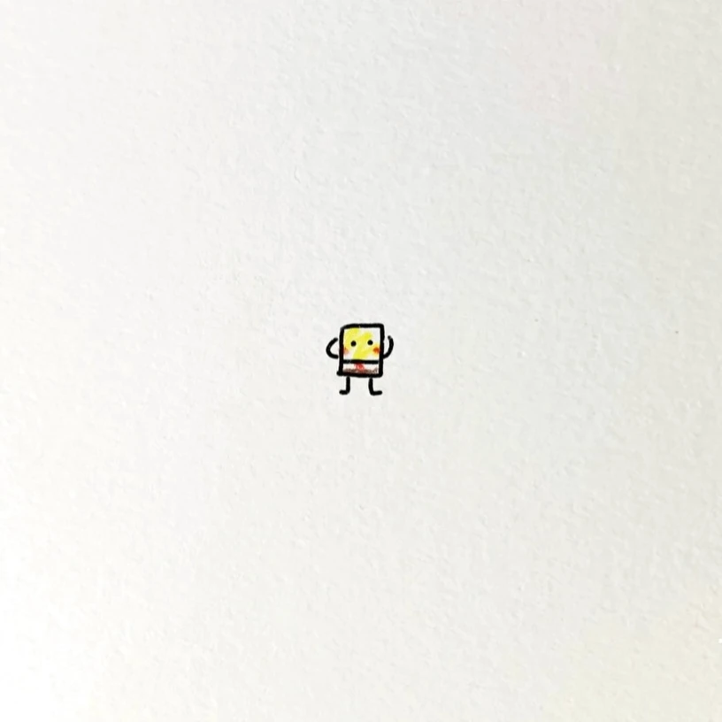 오늘만 게이