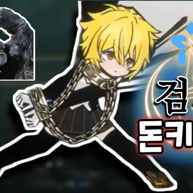 Profile image of 검지대행자 돈키호테