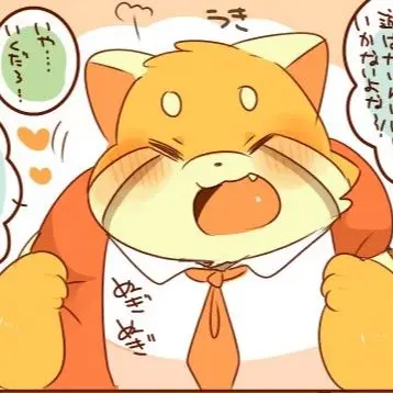 Profile image of 縞本