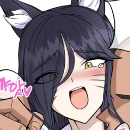 아리