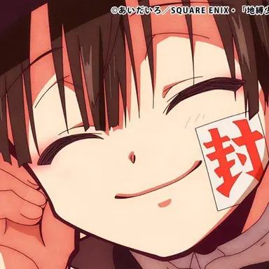 Profile image of 花子くん