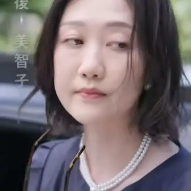 Profile image of ママ