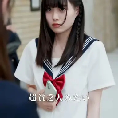 Profile image of 莉子