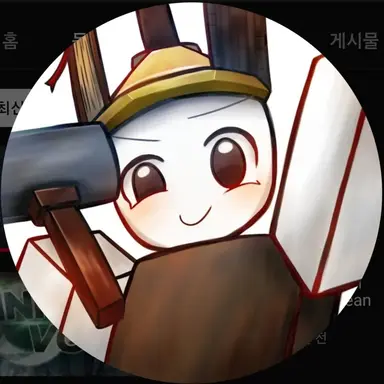Profile image of 비럭키
