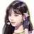 카리나