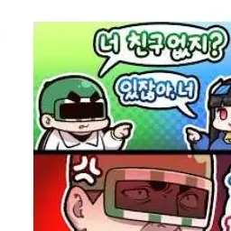 Profile image of 델로략국