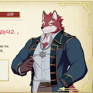 Profile image of 디데리크