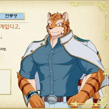 Profile image of 그랜틀리