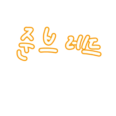 Profile image of 준브레드