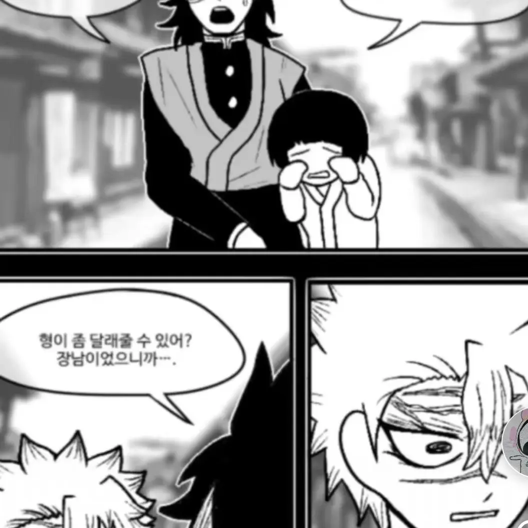 Nez_Hazbin의 길잃은아이 시나즈가와 가문이도와주는ㄷ