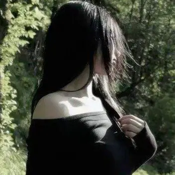 Profile image of Maya