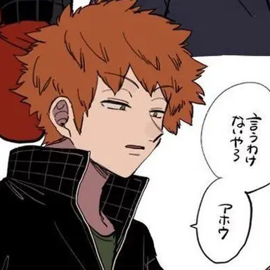 Profile image of 水上 敏志