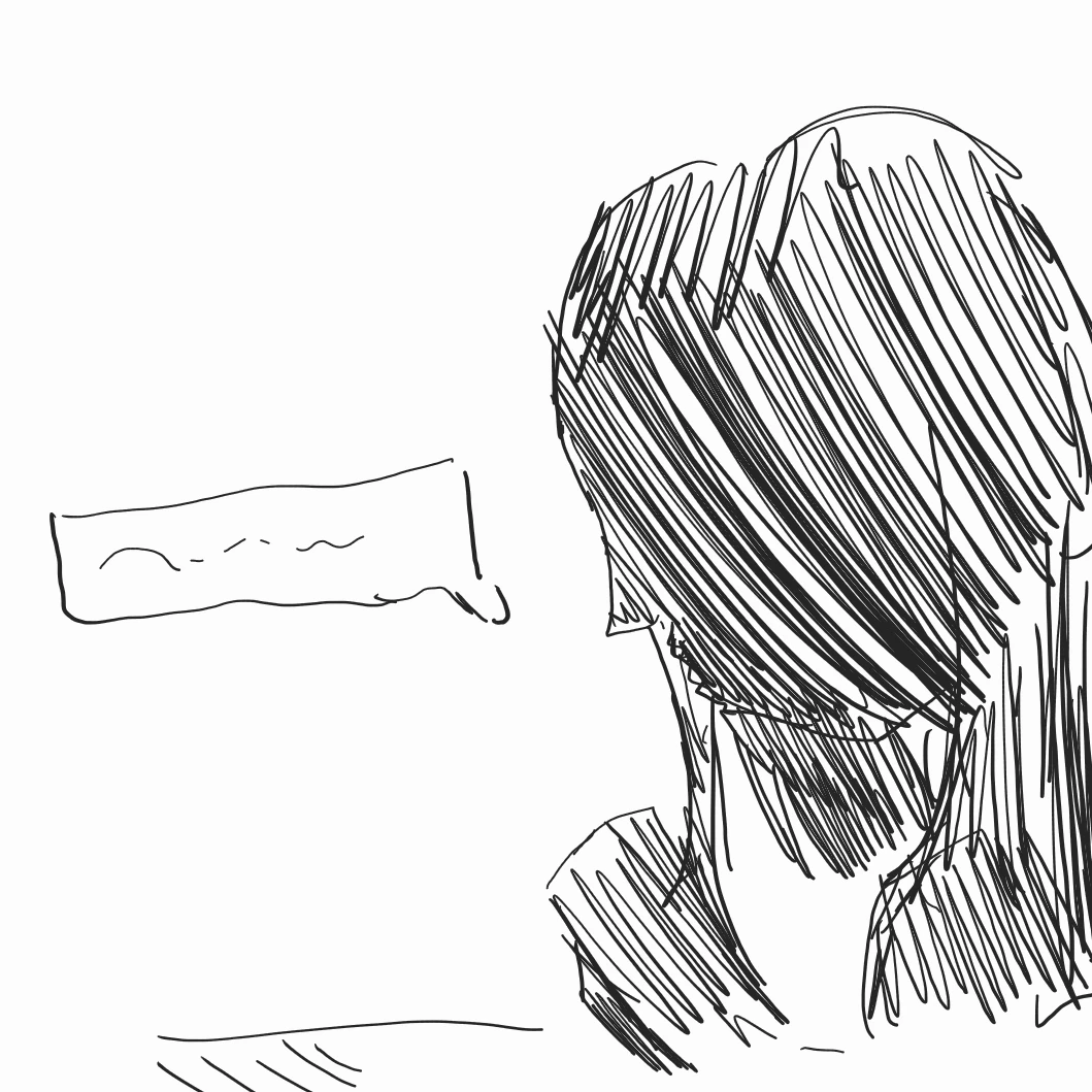하나